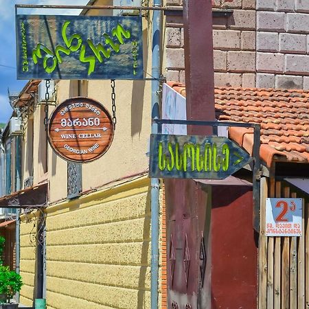 Shin Ξενοδοχείο Akhaltsikhe  Εξωτερικό φωτογραφία